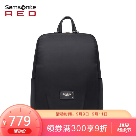 samsonite school bag