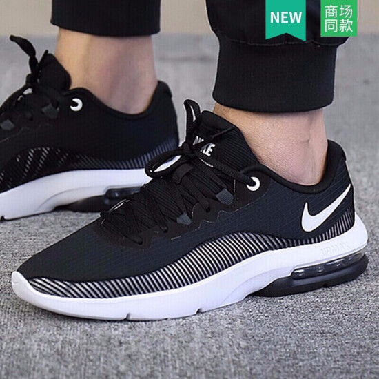 aa7396 nike