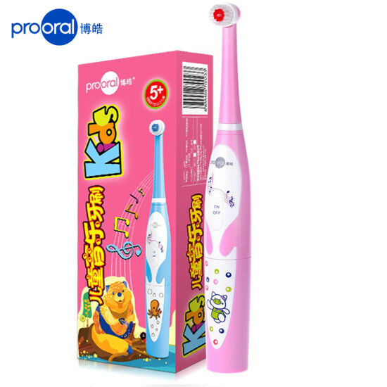 children's musical electric toothbrush