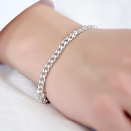 male silver bracelet