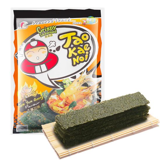 imported seaweed