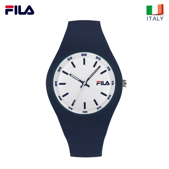 fila watch white