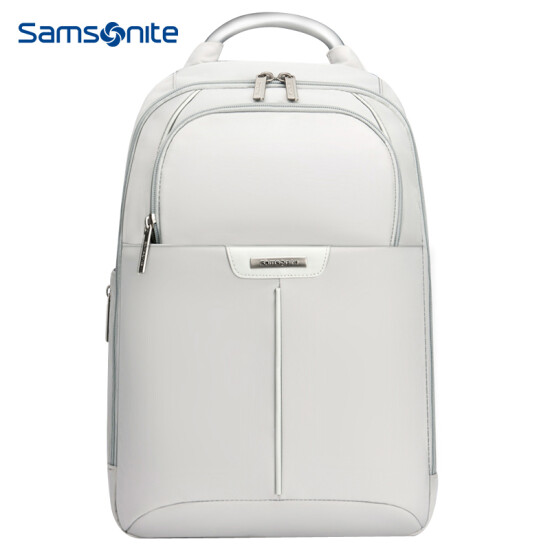 white computer bag