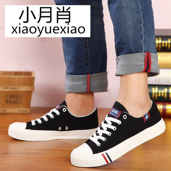 sports shoes for 14 year old boy