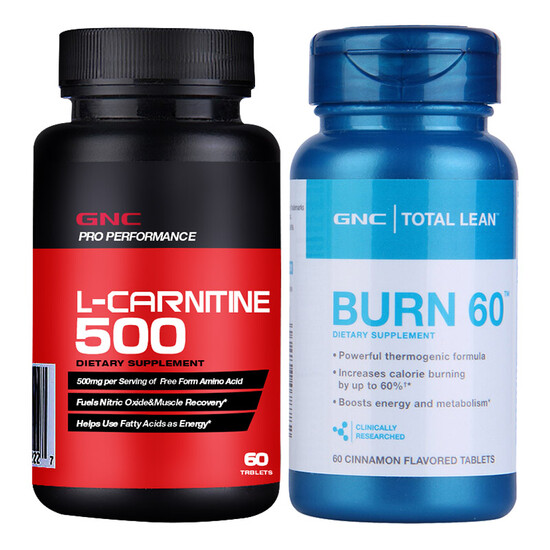 Gnc L Carnitine Guarana Fat Burning Suit Imported From The