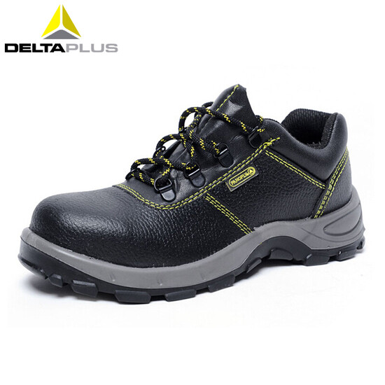 breathable work shoes mens