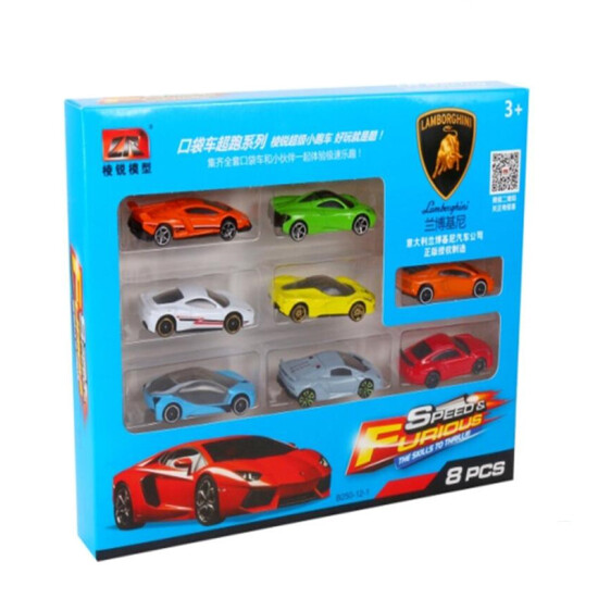 small lamborghini toy car
