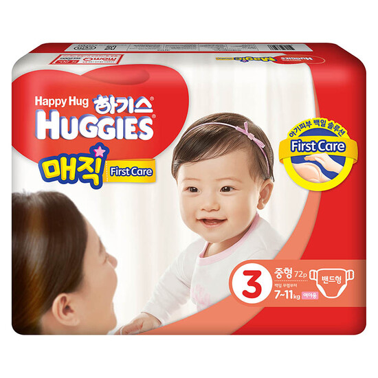 huggies m 72