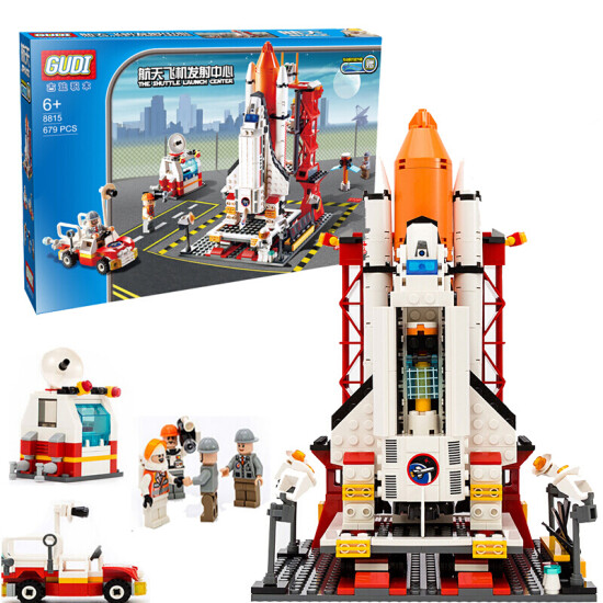 lego city rocket