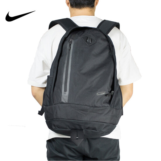 ba5230 nike
