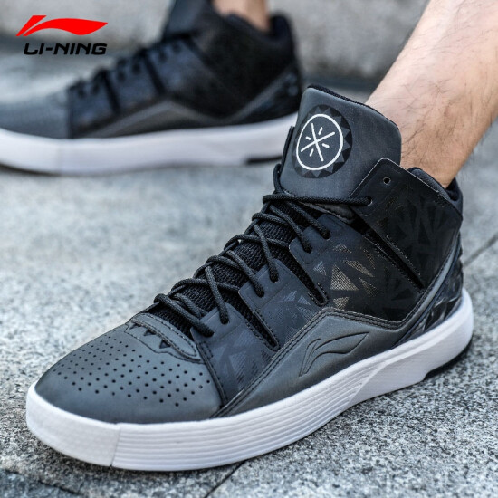 li ning casual shoes