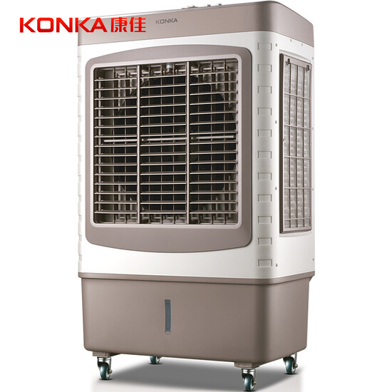 konka air cooler