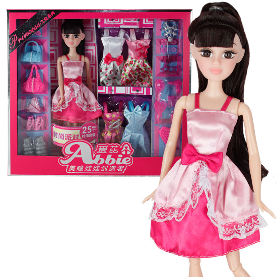 barbie set love