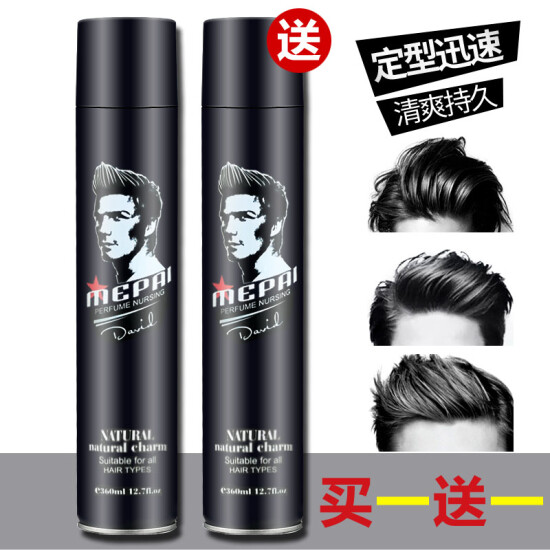 wax gel for men's hair