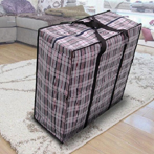 编织袋搬家行李打包袋旅行包搬家袋装衣服棉被的大手提包超大袋子 特