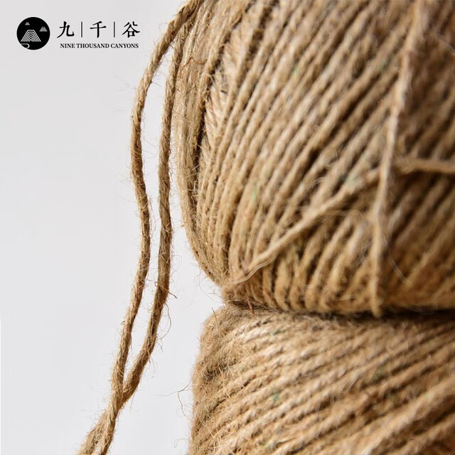 Jiuqiangu hemp rope original color thin 1mm long about 100m hemp rope jute rope diy material rope decorative thick hemp rope 3460