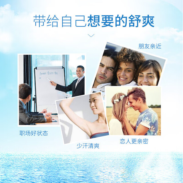 SECRET antiperspirant 14g portable long-lasting antiperspirant, odor-reducing and refreshing