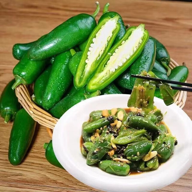 GEWOSI fresh Hong Kong peppers, Mexican peppers, pickled peppers, spicy, thin skin and thick flesh, seasonal farm-grown whole box supermarket vegetables, peppers 5*0.5kg, spicy