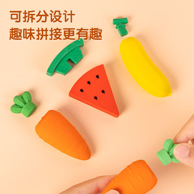 Deli fruit eraser, easy to erase and less crumbs, pencil eraser, stationery for children and primary school students to start exams, 2 pieces (watermelon + banana)