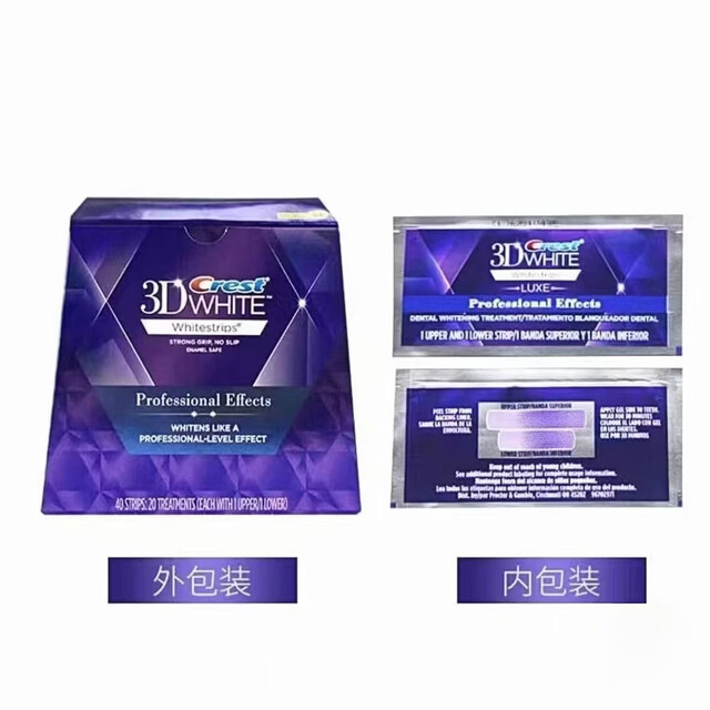 Crest US Whitening Teeth Strips Enhanced Version Quickly Removes Yellowing, Removes Teeth Stains, Unisex Whitening, Whitening and Brightening Best-Selling 5 Pairs of 10 Tablets