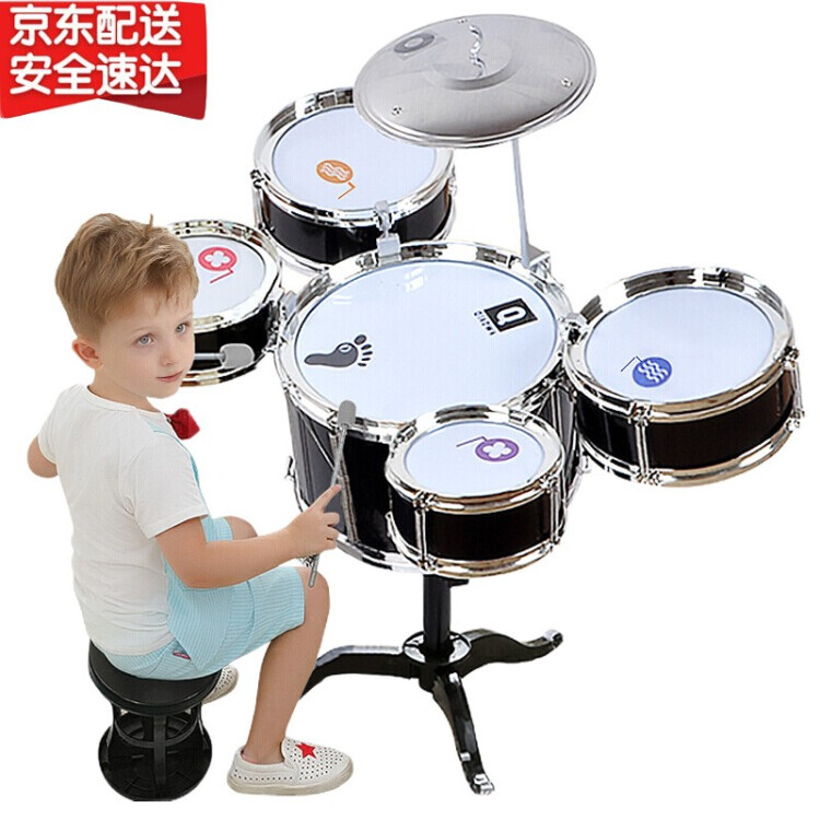children's toy drum set