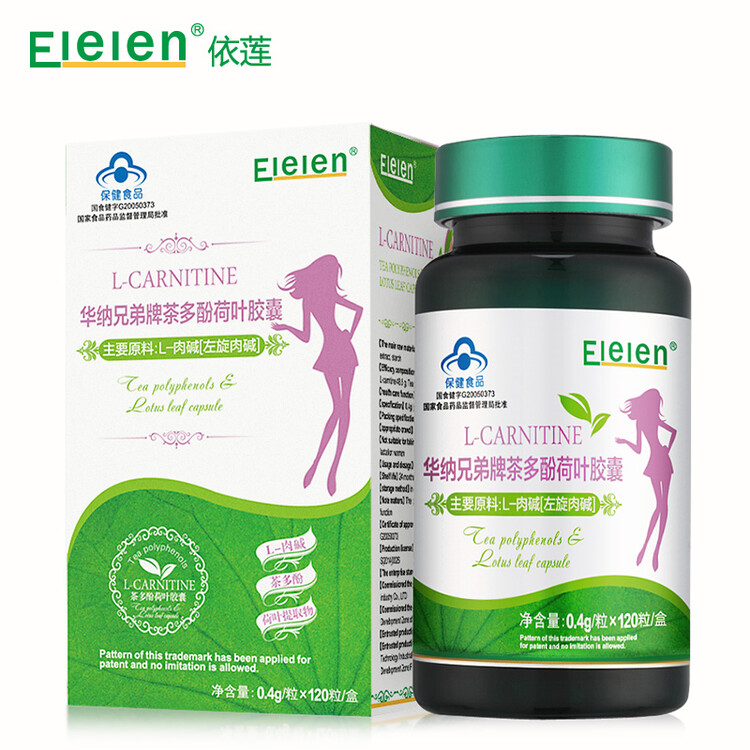 Certain diabetes pills can help you lose weight image 1