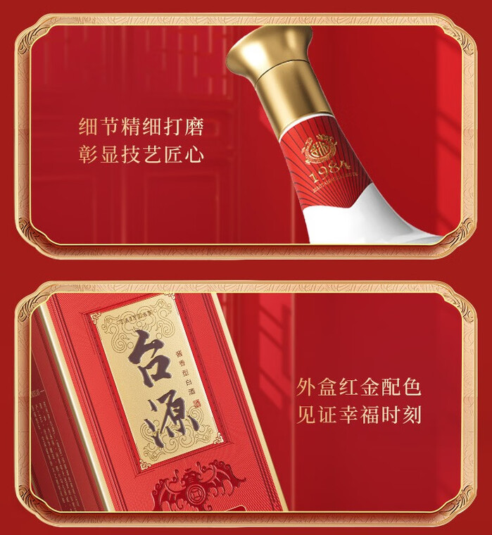 その他 Moutai 500ml 53% Kweichow Moutai (blue) blue Moutai 53 degrees 500ml sauce