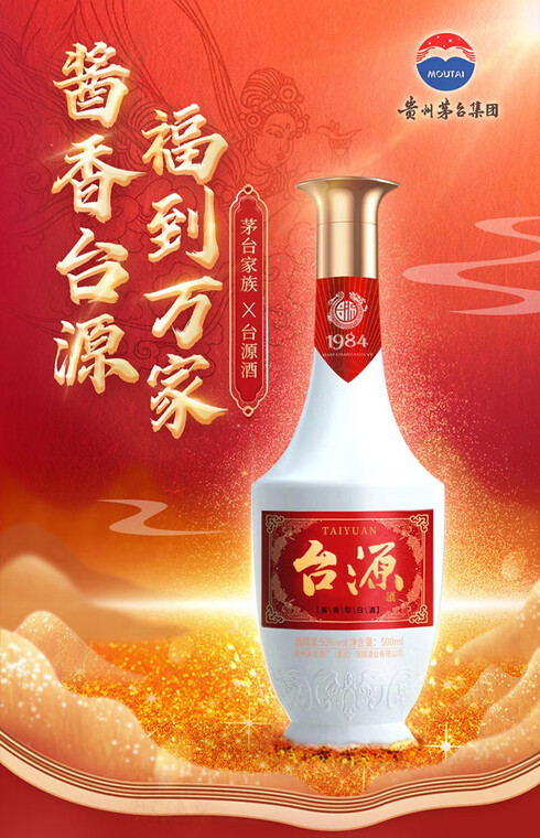 前澤化成工業 止水栓筐 SSADDL100X55ー80 SSADDL0100X55-80 1個