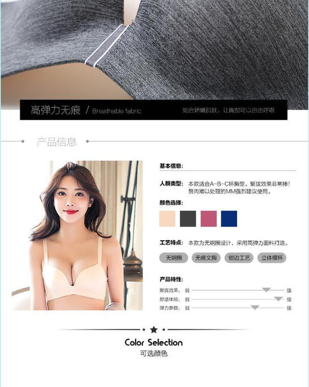 超豪華11点セット❣1日30分の使用で理想的な体に♪❤ Global Gmarket Mobile