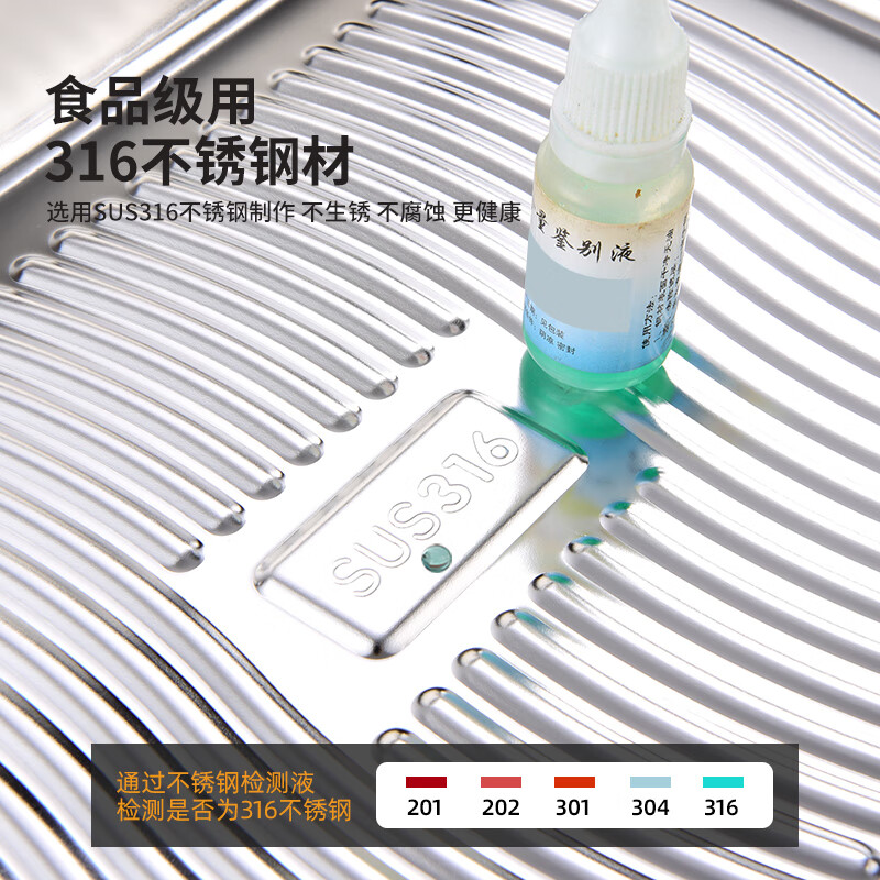 Imported from Germany, quality 316L stainless steel dumpling box, freezer box for refrigerator, food grade dumpling preparation tray, dumpling freezing box 1 layer, food grade 316 material