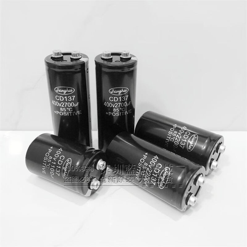 Toshiba elevator capacitor CD137 1100UF 2200UF inverter 2200UF 400V