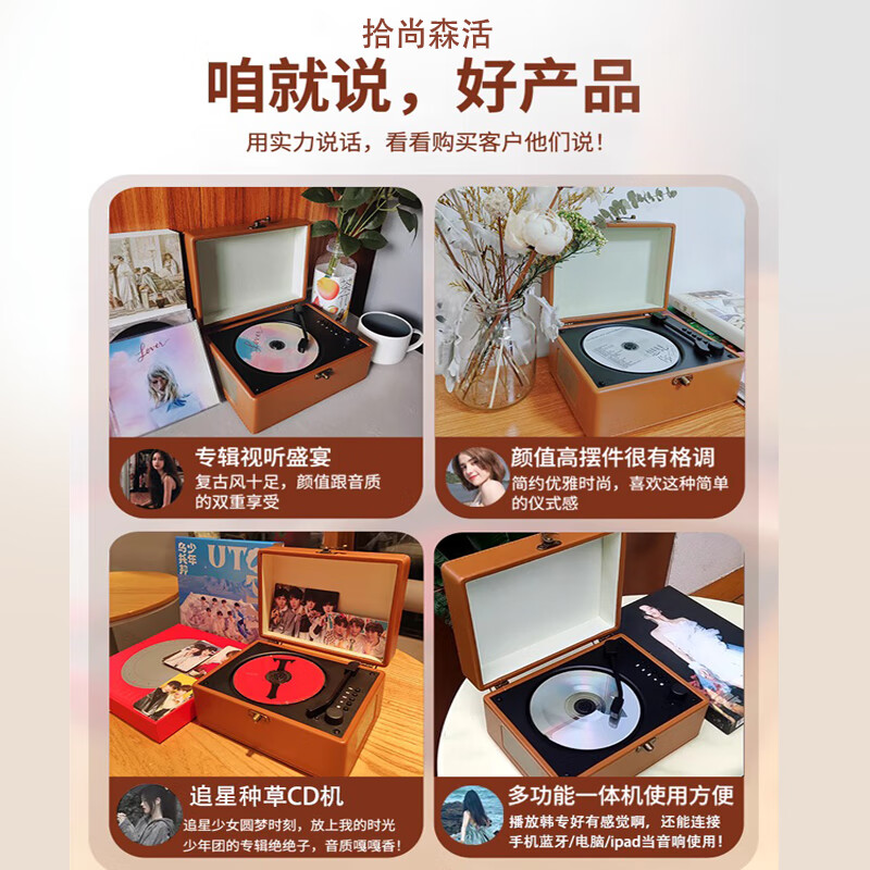 Chengdi Retro CD Player Convenient Bluetooth Audio Walkman Player Album Disc Record Player Birthday Gift Emma Brown + CD Disk + Bluetooth + U Disk Function + Greeting Card