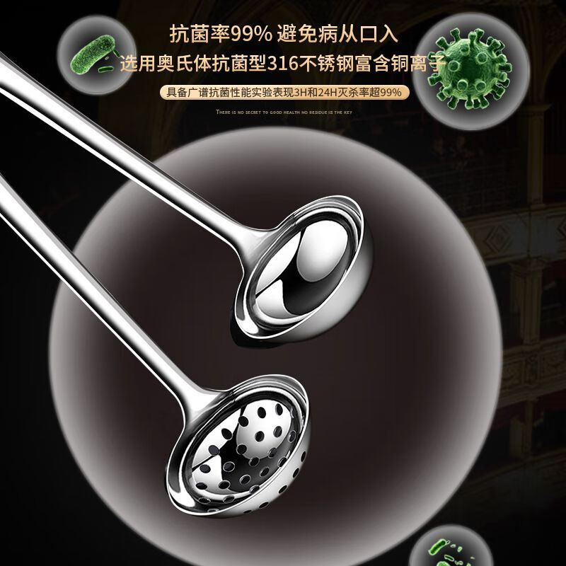 Putel 316L stainless steel hot pot spoon household soup leakage set long handle thickening and deepening spoon soup kitchen utensils 316 stainless steel colander