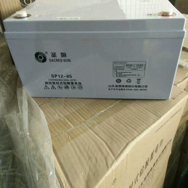 Sheng*yang battery SP24-12FR 12V100/65/40/38/33/26/24/18/12/7AH SSP12-7 12V7AH