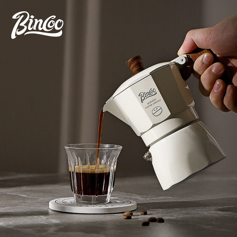 Bincoo double valve moka pot multi-person household small espresso brewing coffee pot espresso machine coffee utensils