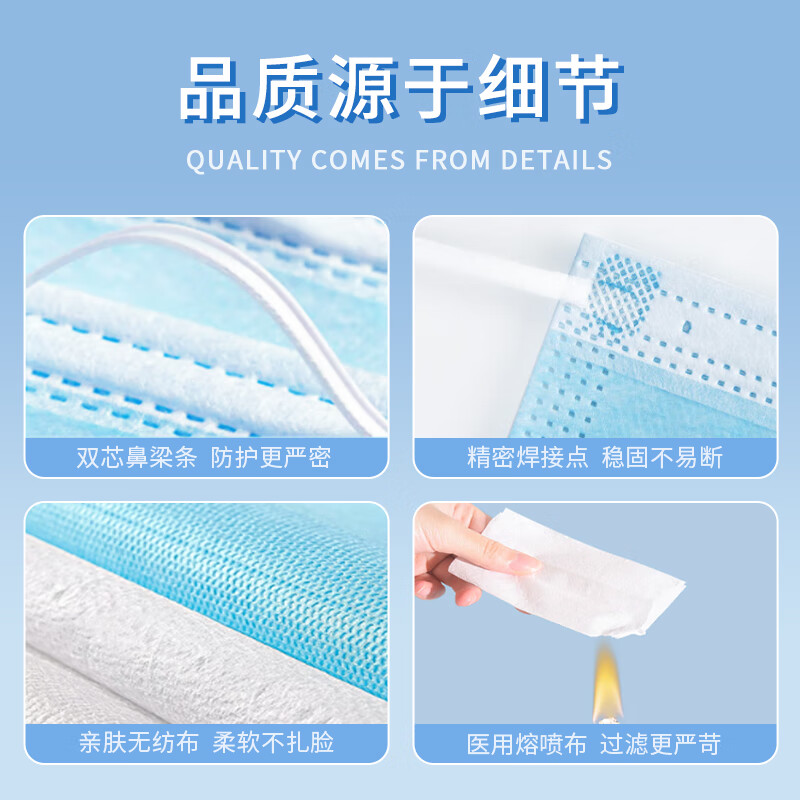 JINDU Disposable Medical Surgical Masks 100 individually packed medical protective three-layer anti-dust droplet adult masks