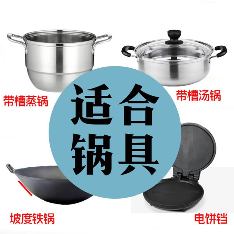 Bedojia steamer pot lid high arch lid thickened stainless steel household 27cm 28CM30 lid wok soup pot universal high lid pot lid outer diameter 26.5cm