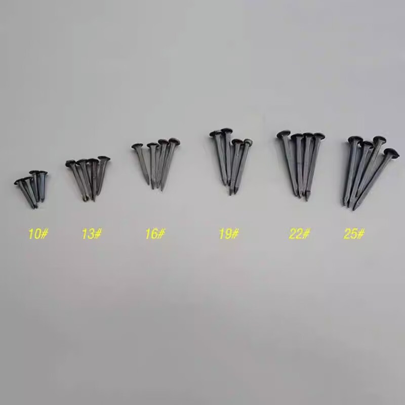 Ice can nail shoe nail repair wood board small nail round head leather nail autumn leather mini iron nail large head carpentry nail repair shoe small total length about 13 mm, 50 grams, about 225 pieces