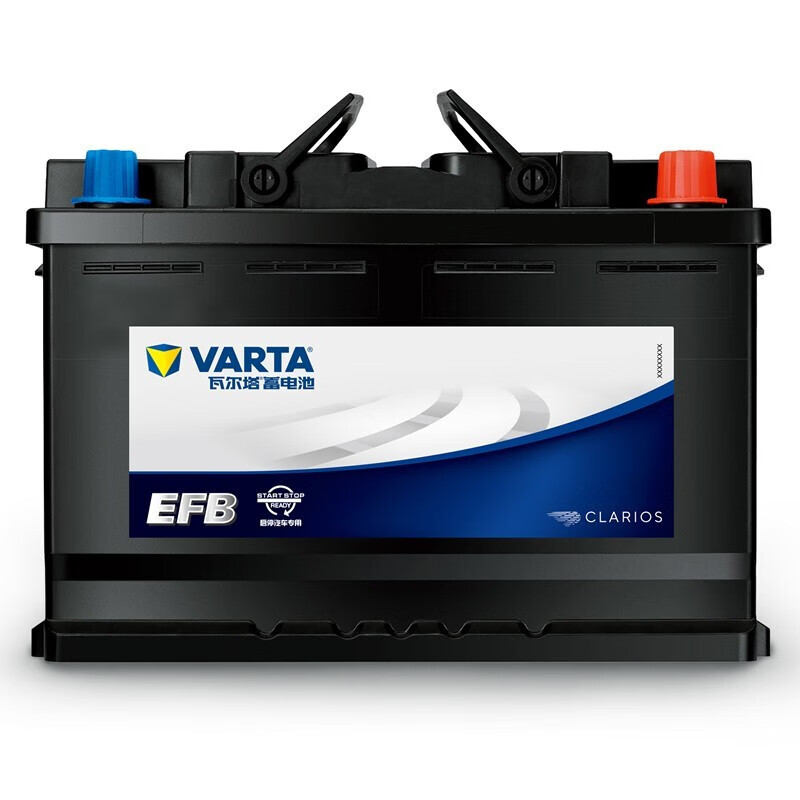 VARTA car battery start-stop series EFB-H6 70AH Tiguan Sagitar X-Trail Magotan Sylphy Focus EFB H6 BYD f3/Octavia/Qashqai, etc.