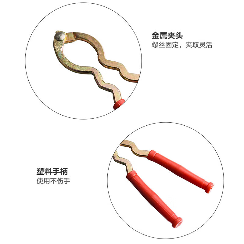 Baijie multifunctional walnut peeling tool, large and small pecan clip artifact, broken shell, nut pliers, hazelnut household