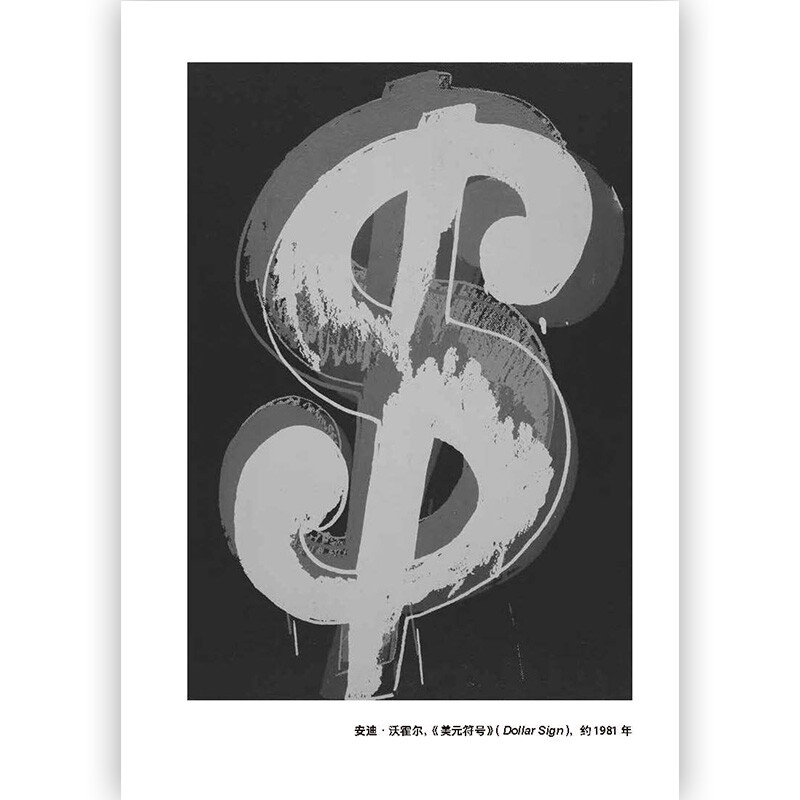 Think Like an Artist: Art Enlightenment Course by BBC Editor-in-Chief