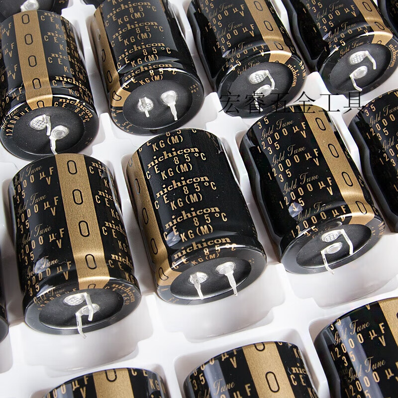 35V 12000UF KG audio filter fever gold electrolytic capacitor single