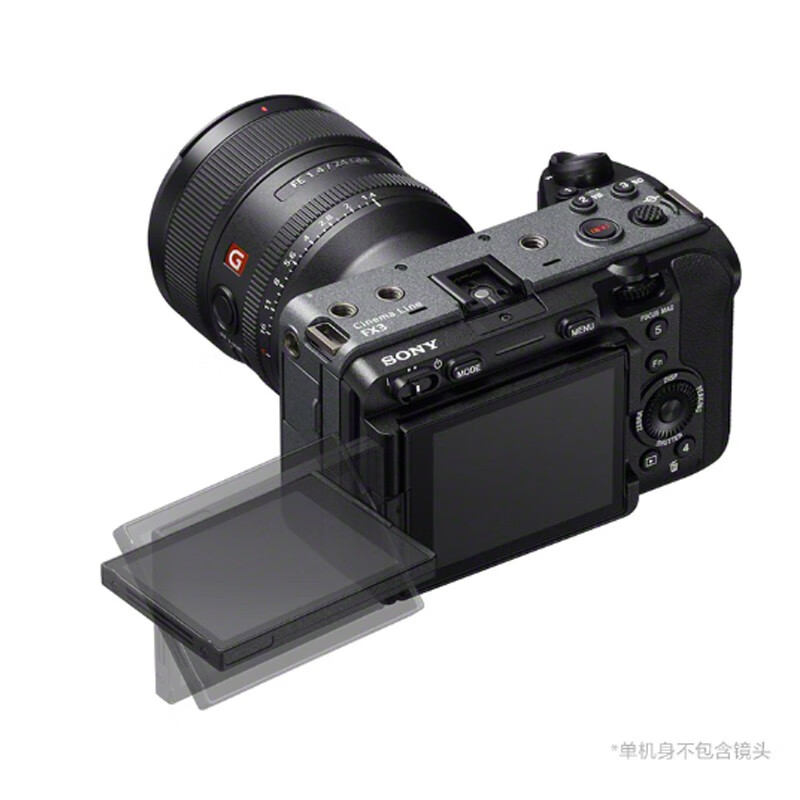 Sony (SONY) ILME-FX3A camera 4K high-definition full-frame movie camera fx3 video travel wedding portable live broadcast equipment high-end live broadcast all-in-one machine FX3A single body + FE24-70mmF2.8 second generation GM package four essential accessories/debugging for live broadcast
