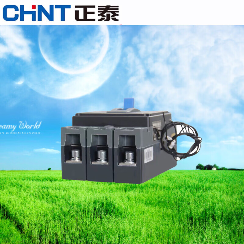 Kunlun molded case circuit breaker NXM-125 250 with fire excitation tripping 4P fire strong cutting air-opening 40A 3P