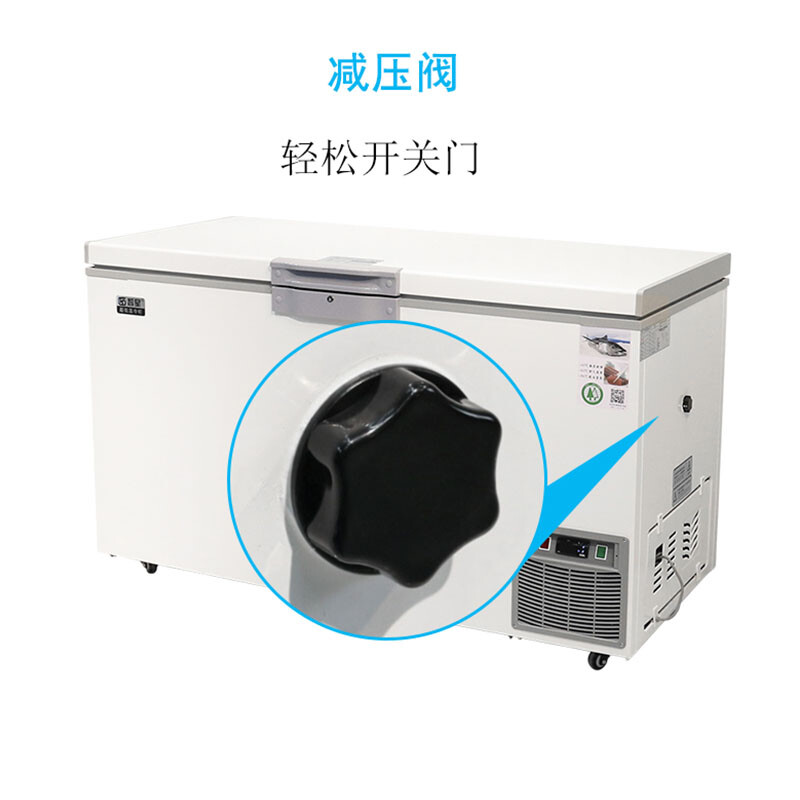 Zhixing ZX ultra-low temperature freezer minus 40 horizontal household deep-freezing quick-frozen dry ice preservation tuna seafood commercial industrial scientific research biological laboratory large-capacity sea fishing refrigerator DW-510 (-45) ordinary model