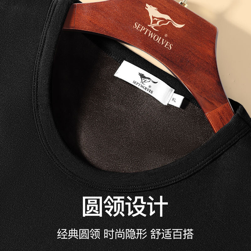 Septwolves upgraded double warm thermal underwear men's velvet thickening super soft technical dense velvet autumn coat autumn trousers winter suit