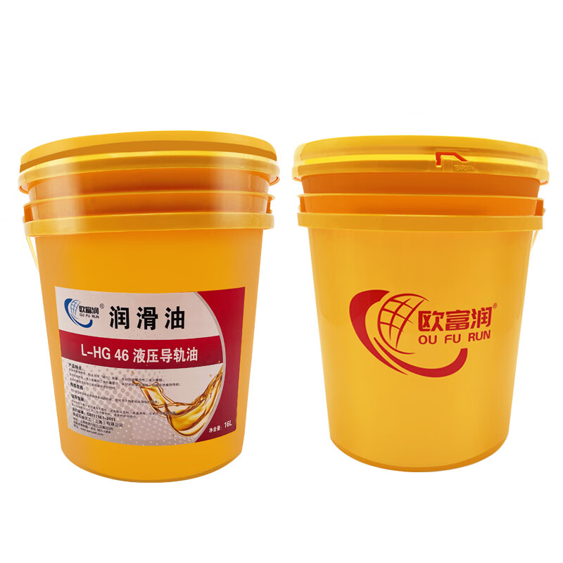 Hydraulic guide oil L-HG68#46#32 CNC machine tool elevator track guide lubricant 16L 200 liters 16L guide oil L-G68 spot