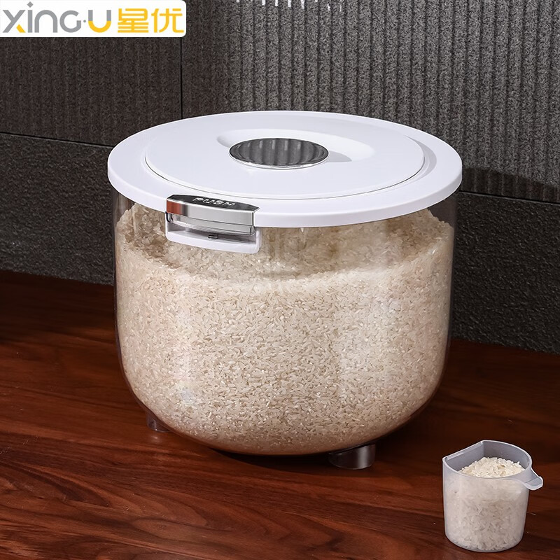 Xingyou large-capacity rice bucket sealed rice storage box household moisture-proof and insect-proof rice tank kitchen food grade thickened transparent packaging pearl white 20 catties + measuring cup