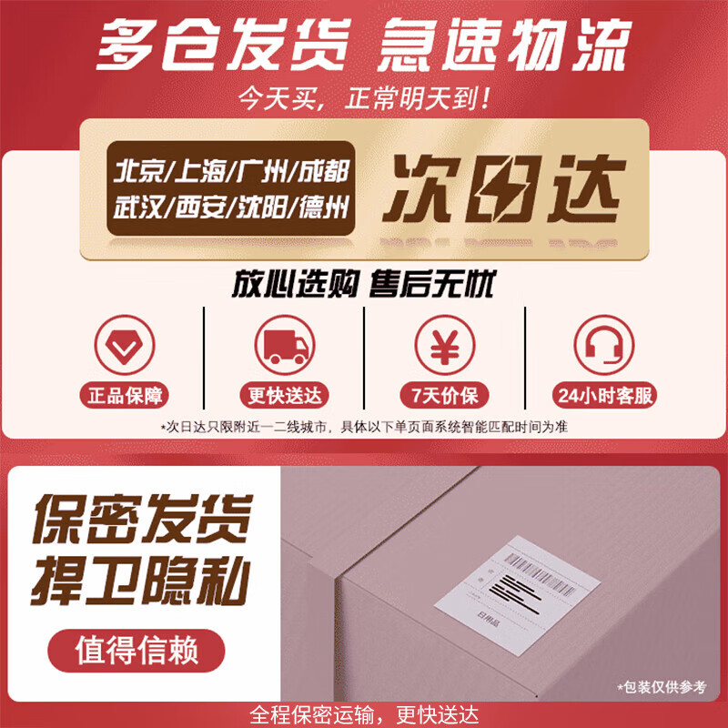 Jiyu simulated cock, dildo, penis, adult sex toy, female-specific self-comforter, massage toy