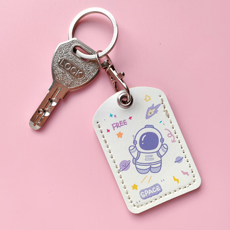 Rectangular community access card holder bank card ID card holder bus card holder sensor elevator card holder Ping An Xile 1 piece